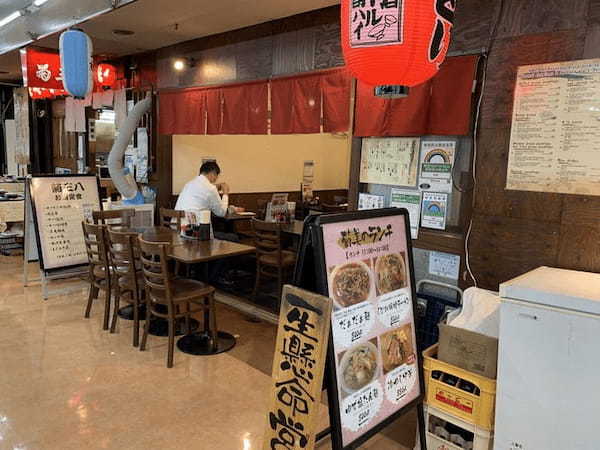 新橋の餃子おすすめ13選！ランチに人気な専門店や食べ放題できる居酒屋も！