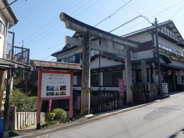 【奈良】吉野山最高峰・青根ヶ峰を目指しながら世界遺産の神社仏閣巡り