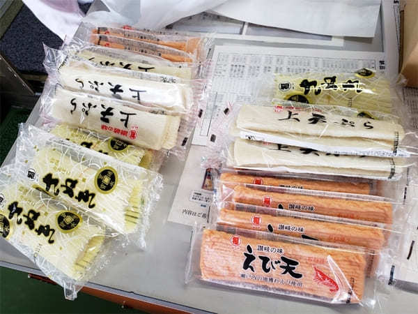 【香川】新名物?!アツアツ揚げたて百年の味「福弥蒲鉾」の絶品えび天