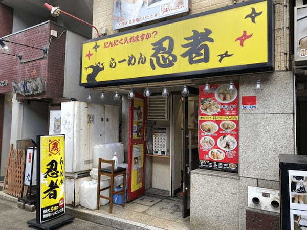 秋葉原の油そばおすすめ13選！行列の絶えない人気店や隠れた名店も！