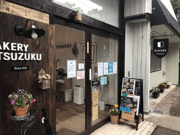 綾瀬市のおすすめパン屋11選！話題の新店舗や一流シェフがいる名店も！