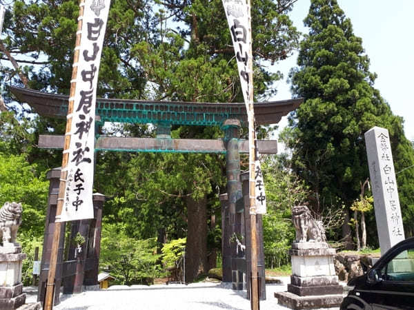 【奥美濃】長良川の源流・阿弥陀ケ滝と霊峰白山を祀る神社を巡るドライブ旅