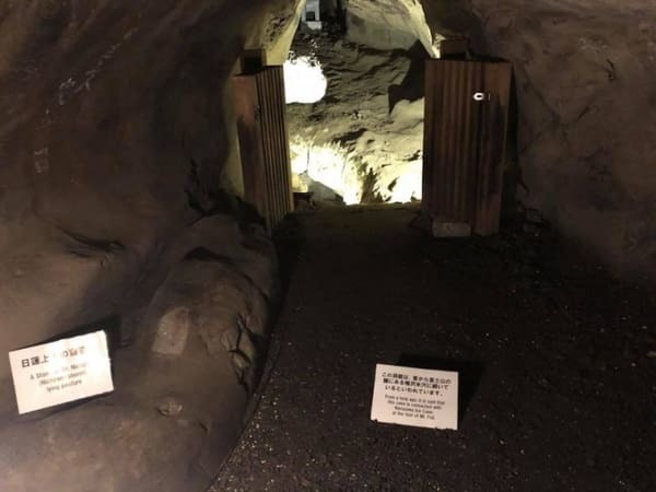 江の島・鎌倉フリーパスでお得に観光♪日帰り旅徹底ガイド【江の島編】