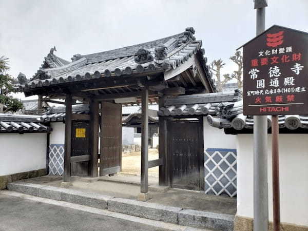 レトロな街で食べ歩き【香川】仁尾町で、見て・感じて・食す「なつかし味めぐり」1.jpg