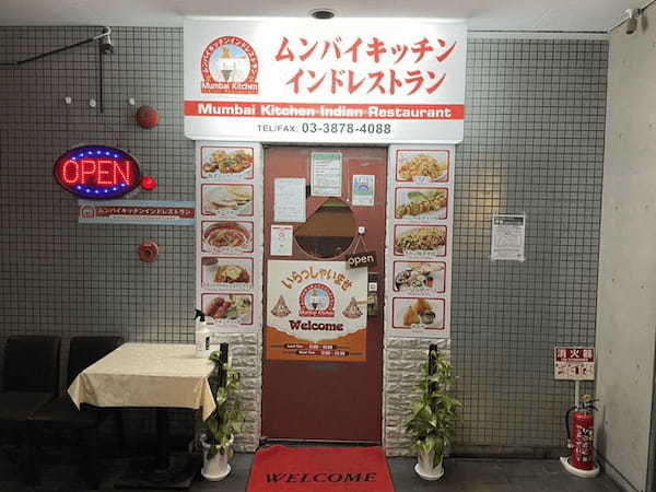 リトルインディア・西葛西の絶品カレー7選！インド人が選ぶ人気店はココ！