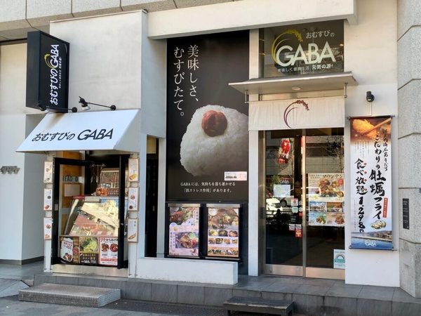 【2022】秋葉原周辺の絶品かき氷13選！インスタ映え人気店や期間限定の名店も！