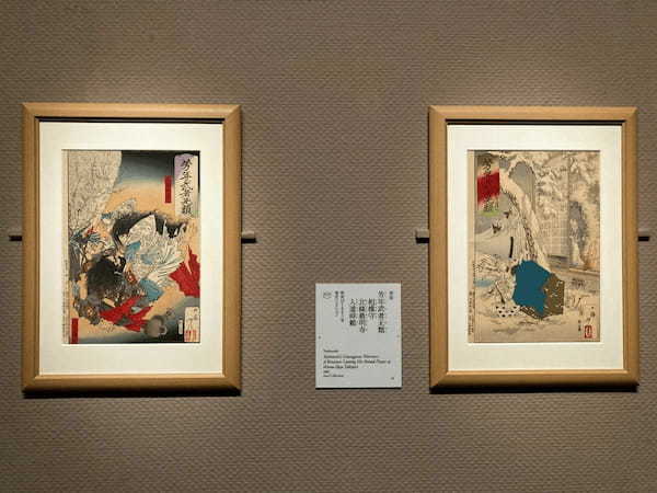 三菱一号館美術館が24年秋まで長期休館に　休館前最後の展覧会『芳幾・芳年―国芳門下の2大ライバル』は4月9日(日) まで