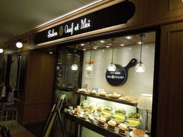 横浜駅のパンケーキが美味しい店17選！ふわふわ絶品の人気店や穴場カフェも！