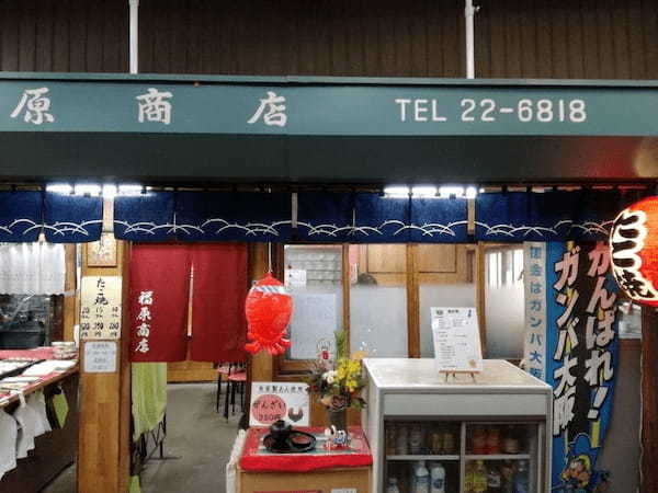 【2022】 茨木市の絶品かき氷4選！TVで話題のお店やフルーツかき氷の名店も！