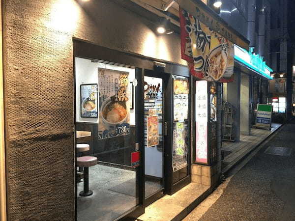 原宿・表参道のつけ麺おすすめ13選！濃厚つけ汁の人気店や隠れた名店も！