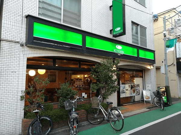 旗の台駅のおしゃれカフェ13選！ランチの美味しい名店や落ち着ける喫茶店も！