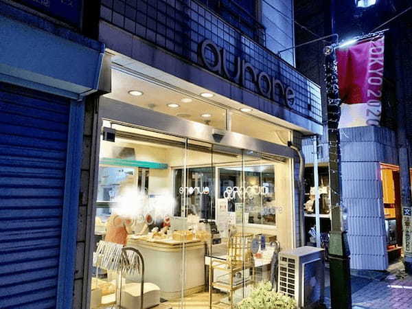 阿佐ヶ谷のおすすめパン屋17選！駅前のモーニング人気店や隠れた名店も！