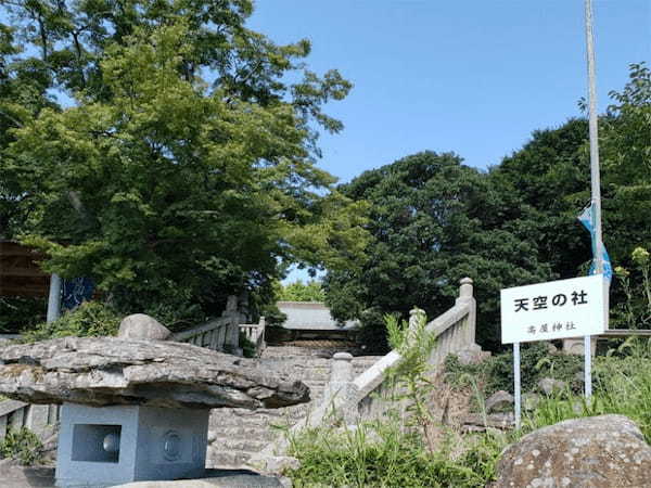 絶景！天空の鳥居【香川】高屋神社までハイキング！1.jpg