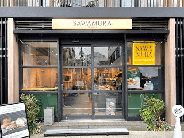 中目黒の絶品パン屋さん巡り！大女優の愛した名店やモーニングの人気店など11店！