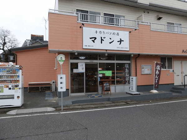 東村山のパン屋おすすめ13選！アド街紹介の人気店や芸能人お気に入り店も！