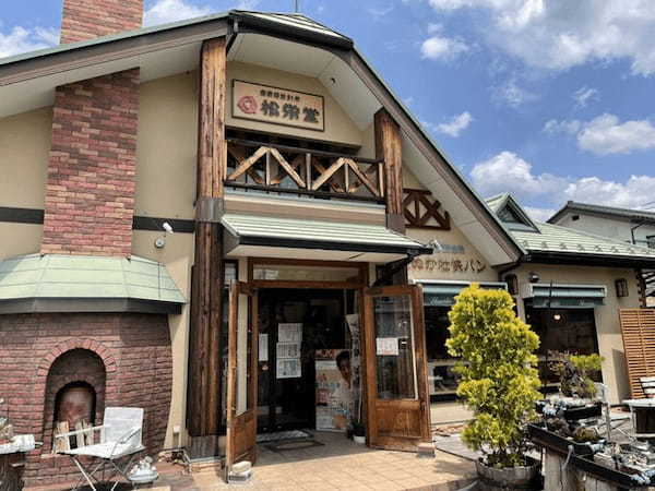 甲府のおすすめパン屋13選！100年続く老舗やインスタ映えする人気店も！