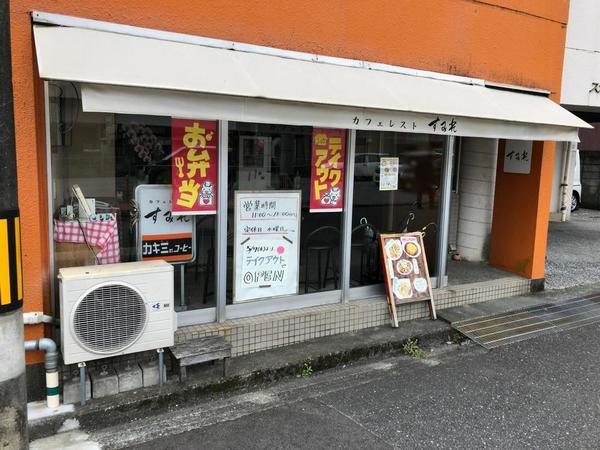 高知市内のテイクアウトおすすめ21選！人気店のランチやお弁当をお持ち帰り！