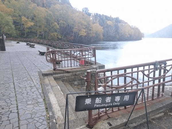 冬には全てが雪と氷で作られる幻の村も！【北海道・鹿追町】然別湖の魅力1.jpg