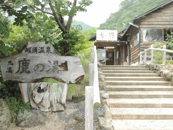 【栃木】那須塩原で温泉・滝・景勝地めぐり！1.jpg