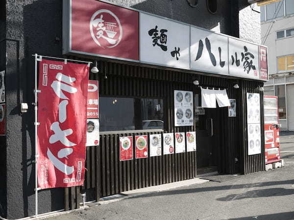 札幌のつけ麺おすすめ22選！行列の絶えない人気店や隠れた名店も！