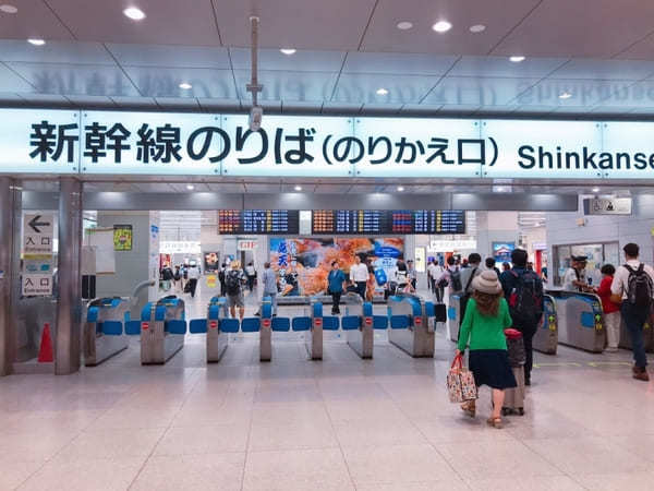 【東京⇔大阪】移動手段5つを徹底比較！大阪在住ライターが解説