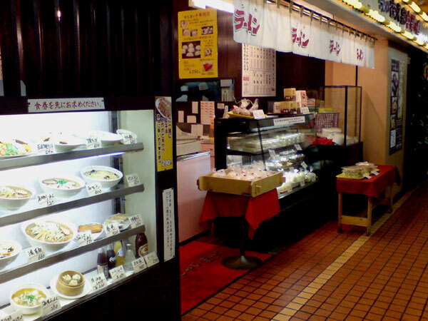 藤沢駅の人気テイクアウト13選！おすすめランチやお弁当・お惣菜も！