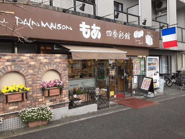 あざみ野駅のパン屋おすすめ11選！TVチャンピオン優勝の人気店や新店舗も！