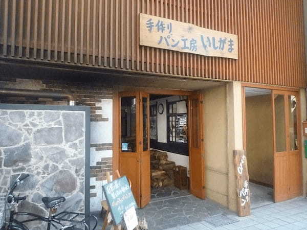 長浜市のパン屋おすすめ13選！人気の新店舗や有名な丸い食パン専門店も！