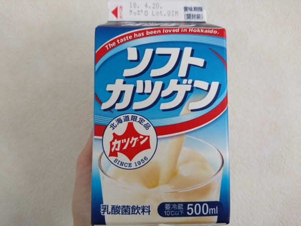 北海道民御用達のコンビニ！セイコーマートで食べておきたい北海道限定商品&オリジナル商品8選