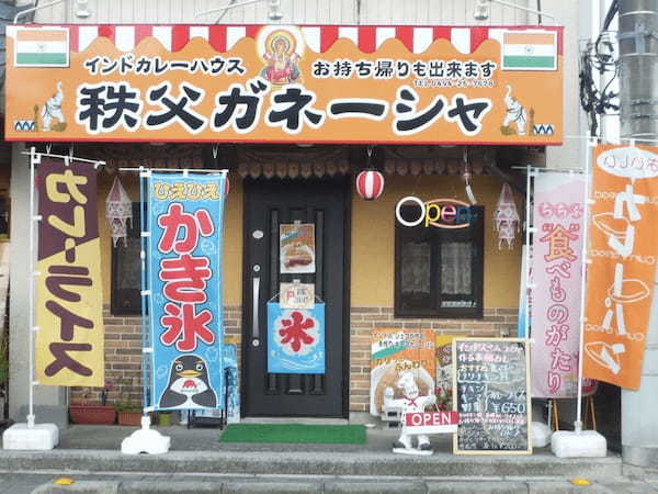 秩父の絶品カレー7選！ランチの美味しい人気店や隠れた名店も