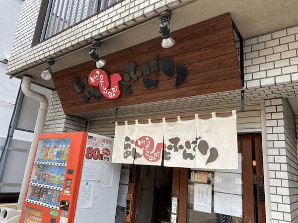 横浜のつけ麺おすすめ20選！駅前の人気店や行列のできる有名店も！