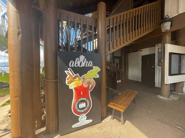 【在住者レポート】これぞハワイの絶景レストラン！「ザ・ビーチハウス by 604」と姉妹店の「レストラン604」をご紹介