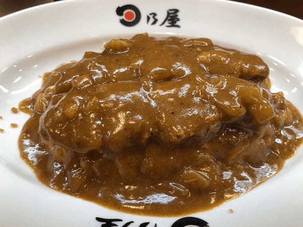 麹町の絶品カレー13選！ランチの美味しい人気店や隠れた名店も！