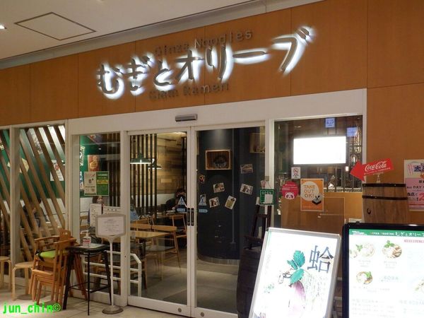 大宮の油そばおすすめ11選！行列の絶えない人気店や隠れた名店も！