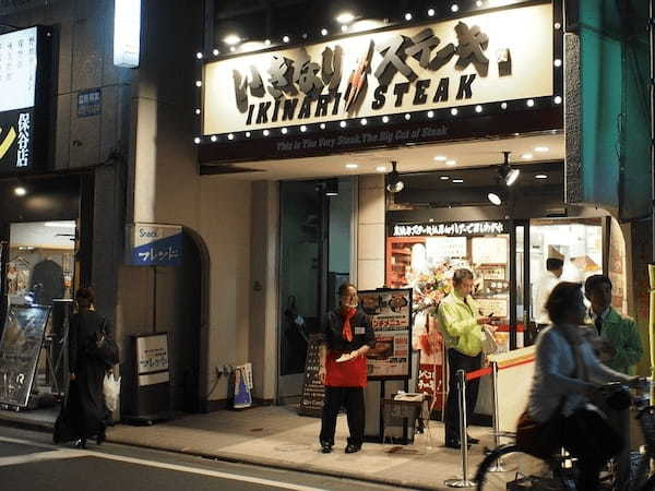 保谷駅近くの人気テイクアウト7選！おすすめランチやお弁当・お惣菜も！