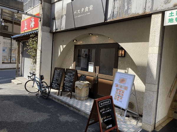 久米川駅の人気テイクアウト13選！おすすめランチやお弁当・お惣菜も！