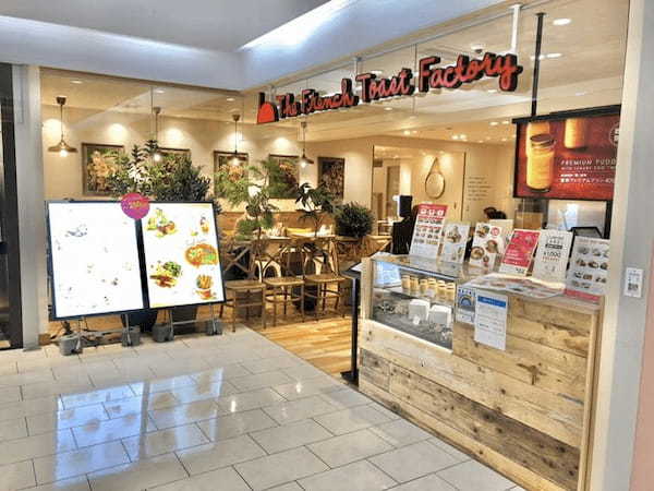 立川のパンケーキが美味しい店13選！ふわふわ絶品の人気店や高コスパ穴場カフェも！