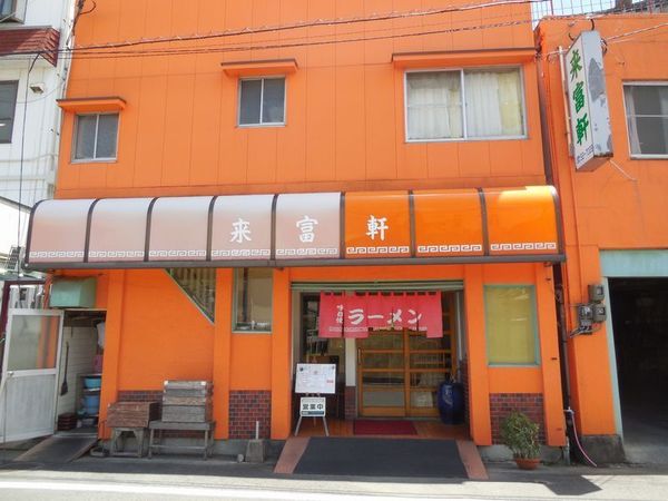 大牟田市のテイクアウトおすすめ13選！人気店のランチやお弁当をお持ち帰り！