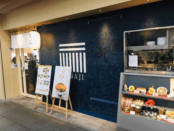 川崎駅の朝食・モーニング人気店22選！おしゃれカフェや早朝営業店も！