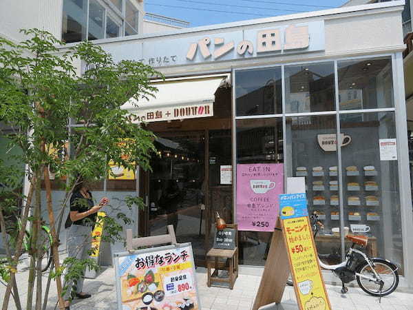 西荻窪で絶対行きたいパン屋14選！地元民が並ぶ人気店や話題の新店舗も！