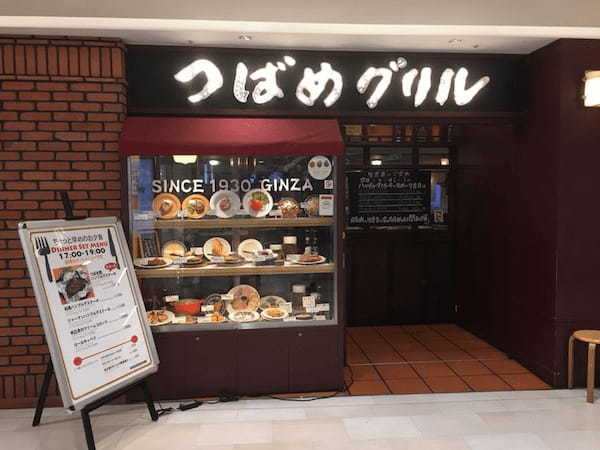 錦糸町の絶品ハンバーグ7選！テレビで話題の名店や駅ナカのランチ人気店も！