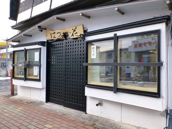 十和田市のおすすめテイクアウト13選！人気店のランチやお弁当をお持ち帰り！