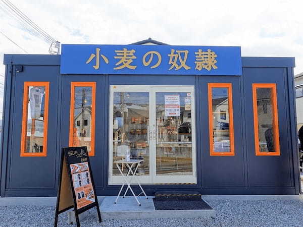 河内長野市のパン屋おすすめ7選！話題の新店舗や地元民が通う名店も！