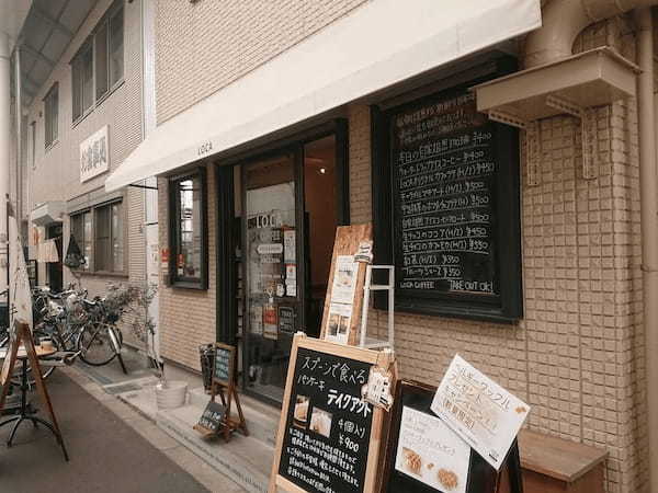 淡路駅近くのケーキ屋おすすめ4選！誕生日祝いや手土産に人気な名店も！