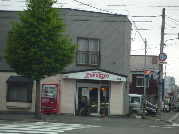 青森市のケーキ屋おすすめ22選！おしゃれカフェや誕生日に人気な名店も！