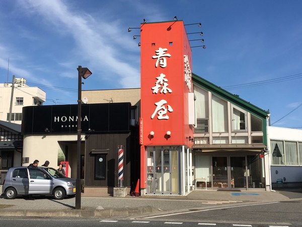 鶴岡市のケーキ屋おすすめ22選！誕生日祝いや手土産に人気な駅チカ店も！