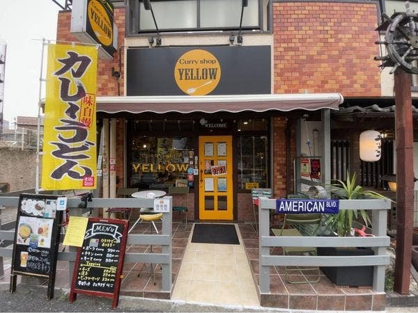 たまプラーザ駅の絶品カレー7選！本格インドカレーの人気店や隠れた名店も！