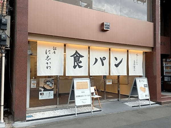 秋葉原駅のパン屋おすすめ13選！便利な駅ナカ店やカフェ併設の人気店も！