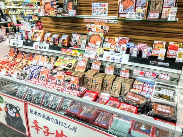 熊本空港で買える熊本土産・特産品お勧め7選！福岡・長崎・宮崎・鹿児島土産も揃う！