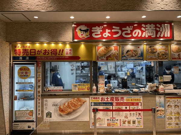 高崎の餃子おすすめ7選！駅前で人気居酒屋やジャンボ餃子の有名店も！